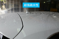 Recubrimiento cerámico nano multifunción 10H en aerosol y con brillo inmediato. Recubrimiento cerámico para autos.