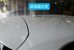 Recubrimiento cerámico nano multifunción 10H en aerosol y con brillo inmediato. Recubrimiento cerámico para autos. - Product Image 4