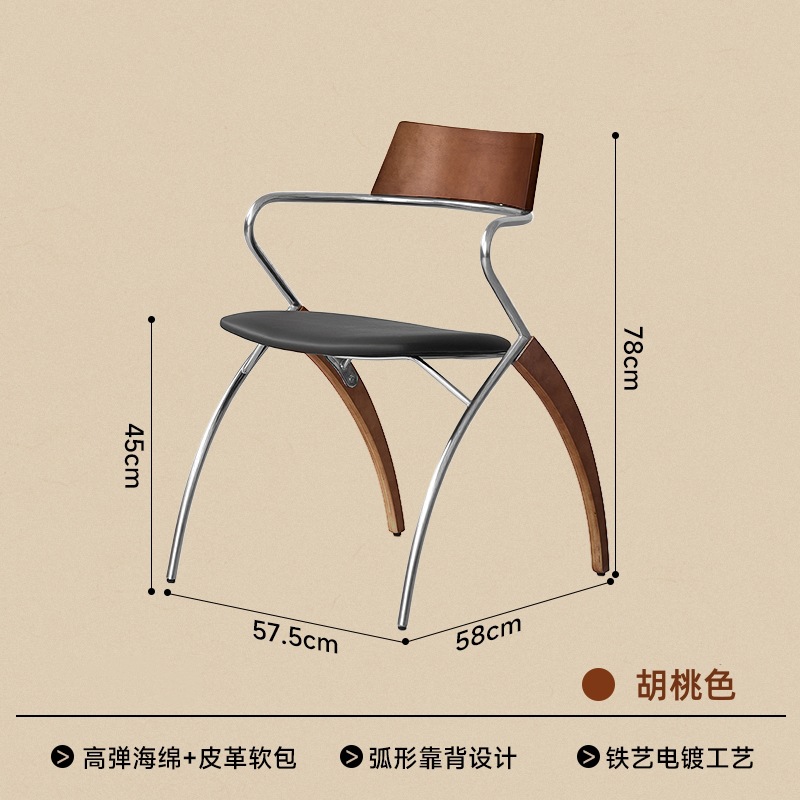Chaise Kingfisher avec coussins d'assise en noyer et cuir noir