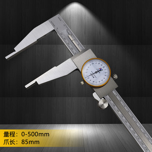 Calibrador de Precisión Guilin 0-500mm con Precisión de 0.02mm para Medición de Profundidad - Product Image 1