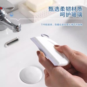 Mini espátula para limpieza de ventanas de vidrio, herramienta manual de plástico blanca y azul - Product Image 2