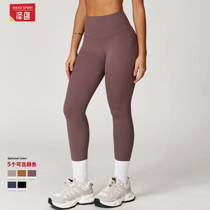 Leggings de yoga Zechuang à taille haute, sans couture, en tissu Bare Feel, pantalon de course et de fitness pour femmes 2020 - Product Image 2