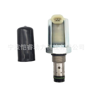 Régulateur de pression d'injection de carburant 1839437C95 pour Ford KR-DCF32, pièce de rechange neuve - Product Image 2