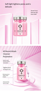 PeilSi Nuevos Productos Kit de Cuidado de la Piel con Colágeno, Esencia Muscular Primordial para <span class=keywords><strong>el</strong></span> Cuidado de la Piel, Kit Facial - Product Image 6