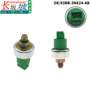 Sensor de la bomba de dirección asistida 93BB-3N824-AB para Ford Focus Kuga 1995-2007 - Product Image 5