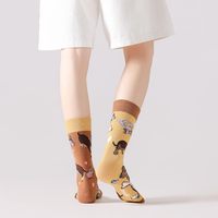 NxnChc Chaussettes amusantes à motifs d'animaux unisexes, designs asymétriques gauche et droite, cadeaux pour femmes et hommes