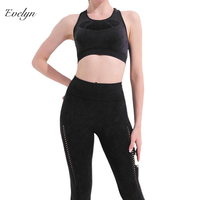 Pantalon de yoga sportif taille haute en maille pour femme EVELYN, style été, fin, délavé, motif uni, extensible dans quatre directions, SMART
