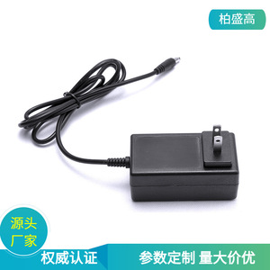 <b>12V</b> 4A Power <b>Adapter</b> DC Output 1M Cable Natural Cooling For Massage Belts - Product Image 5