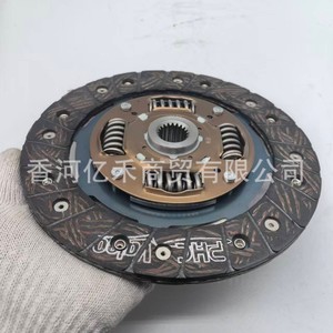 Disco de Embrague 41100-23136 para Vehículos Hyundai Kia de Uso Medio y Pesado, Pieza de Repuesto - Product Image 4