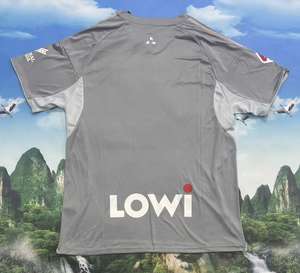 Completo da Calcio Retrò della Squadra Nazionale Granada 25-26 La Liga, 100% Poliestere con Nome del Giocatore - Product Image 1