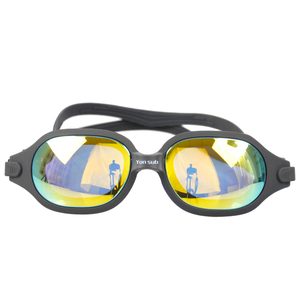 <span class=keywords><strong>Gafas</strong></span> <span class=keywords><strong>de</strong></span> Natación Antivaho con Protección UV, Junta <span class=keywords><strong>de</strong></span> Silicona Suave, Lentes con Revestimiento <span class=keywords><strong>de</strong></span> Espejo Resistentes a los Impactos, para Adultos, Color Negro, Certificación CE - Product Image 3