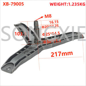 Trípode para Lavadora XB-79005, Accesorio de Aluminio, Fácil Instalación - Product Image 4
