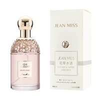Parfum en spray longue durée aux fleurs de rose écologique pour femmes du Moyen-Orient, taille standard, parfum léger, accessoires de couronne pour étudiants