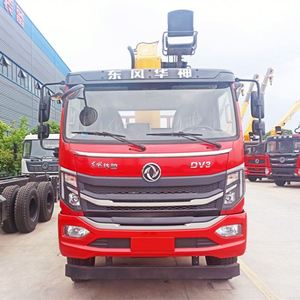 Camion grue Dongfeng Huashen DV3 avec grue télescopique XC MG de 8 tonnes à 5 sections, longueur de flèche de 18,6 m - Product Image 2