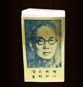 <span class=keywords><strong>2026</strong></span> Nieuw Product Tze China Brush Oil Hong Kong Ruifen Suifan's Kwang <span class=keywords><strong>Sex</strong></span> Supplies Verbetering Mannelijke Prestaties Essentiële Oliën - Product Image 4