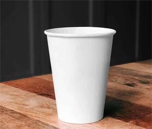 Realpack 8OZ White Single-Wall <b>Disposable</b> Aseptic Eco-Friendly PE Coated Paper <b>Cups</b> 80mm Diameter for Home Commercial Use Hot - Product Image 1