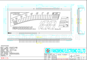 Pantalla <span class=keywords><strong>LCD</strong></span> HTN personalizada para pantalla de velocímetro de motocicleta OEM/ODM Módulo de pantalla <span class=keywords><strong>LCD</strong></span> de <span class=keywords><strong>7</strong></span> segmentos de segmento - Product Image 2