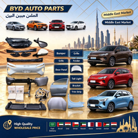 Pièces détachées pour BYD E2, pièces de carrosserie, pare-chocs, phare, porte, hayon, remplacement OEM