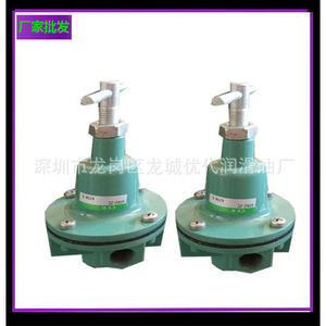 Válvula Reguladora de Capacidad Ckd6060 2C para Compresor de Tornillo, Aceite a Temperatura Normal - Product Image 1