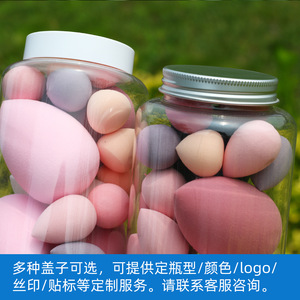 Yun Jia You Shang 500ml Pet Plastic Bottle For Makeup Sponges Beauty Blenders General Packaging Eco Friendly - Product Image 4