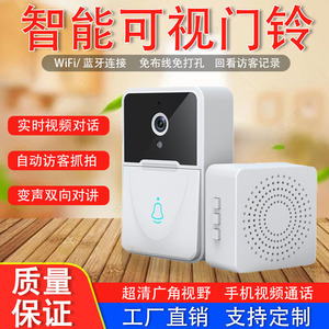 X3 <b>Wireless</b> Smart Video Doorbell High Definition Remote Monitoring Intercom Home <b>Security</b> <b>Camera</b> With Bell And Speaker - Product Image 5