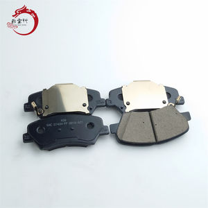 High <b>Performance</b> Braking system PAD KIT-FRONT DISC BRAKE 58101-H5A25 58101 H5A25 For H-yundai ACCENT/VERNA 58101H5A25 - Product Image 4