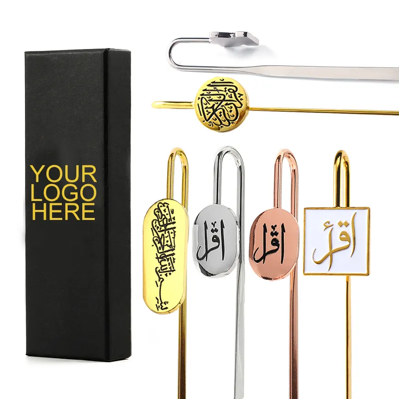 Marcapáginas islámicos Diseño de regalos Logotipo personalizado Aleación de zinc Esmalte Oro Metal Libro Marca Corán Marcapáginas con caja de regalos