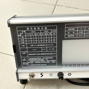 เครื่องดูฟิล์มอุตสาหกรรมแบบ LED NDT ที่ดูฟิล์มอุตสาหกรรมโดยไม่ลื่นแว่นขยาย - Product Image 5