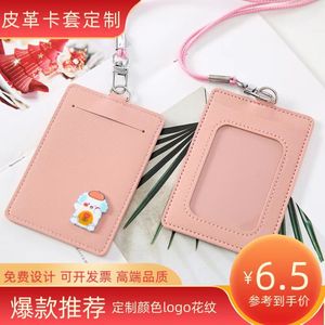 Tarjetero de cuero de 7x10 cm con correa para el cuello para tarjetas de crédito, para hombres y mujeres - Product Image 1