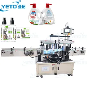 Automatic Round Square Bottle Labeling Machine Label Attaching Packing Machine Detergent Shampoo Sauce Glass Bottle Jar Labeller