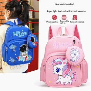 Nuovo Zaino per Bambini da <span class=keywords><strong>Asilo</strong></span>, Unisex, Design Unicorno e Dinosauro, Traspirante, Leggero, Protezione della Colonna Vertebrale - Product Image 2
