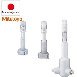 Mitutoyo Holtest SÉRIE 368 - Micromètres à trois points de contact avec trois points de contact en acier pour un prix économique 368 Trois points - Product Image 1