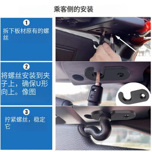 Kit de reparación de visera solar para coche, aleación de aluminio, instalación con tornillos, para Jeep Wrangler JK Gladiator 18-22 1835 - Product Image 4