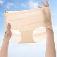 Sous-vêtements pour femmes respirants, à séchage rapide, respectueux de la peau, taille haute, rehausseur de fesses, couvrant entièrement, extensible