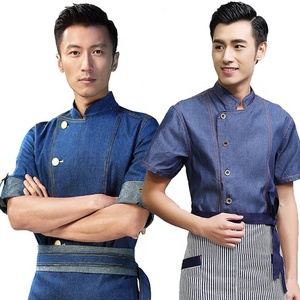 Uniformes de trabajo de chef de personal de restaurante y bar de algodón puro personalizados de alta calidad - Product Image 1