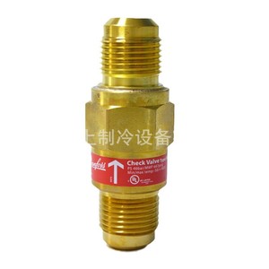 Vanne de rétention Danfoss pour réfrigération 020-1021 NRV28S 020-1026 NRV35S 020-1061 – Arrêt température normale du fluide - Product Image 2