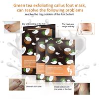 Masque hydratant pour les pieds et les rides Kami Organic, au beurre de karité et à l'huile de coco, masque exfoliant hydratant pour les pieds secs et gercés, cadeau pour hommes/femmes