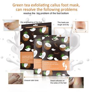 <b>Moisturizing</b> Foot Mask with Shea Butter & Coconut Oil Hydrating Foot Peel Mask for Dry Cracked Feet Dry Skin Men Women Gifts SPA - Product Image 4