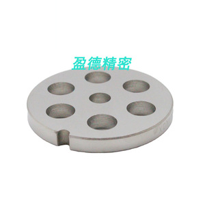 Lame de hachoir à viande Evsc en acier inoxydable 420, modèle 8, pour pièces de hachoir à viande - Product Image 4