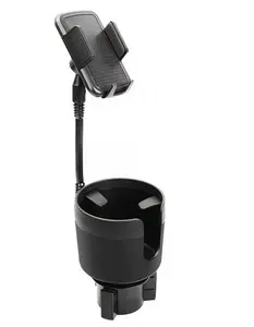 ユニバーサル2in1カップホルダー車の電話マウント柔軟な調整可能なチューブ電話ブラケット車のカップ電話ホルダー車用