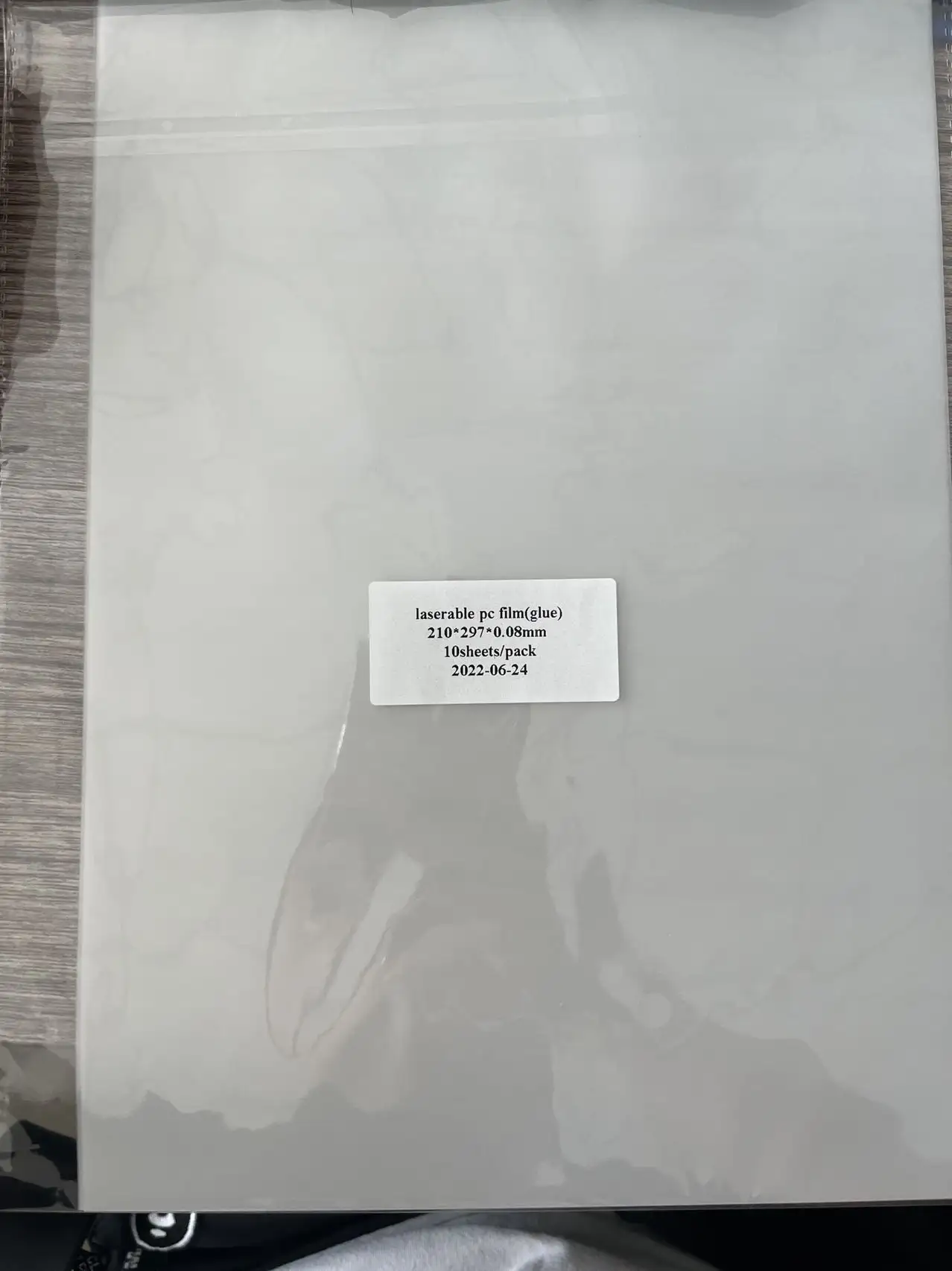 polycarbonate PC laserable overlay for plastic card lamination laser-active for credit card and ID card