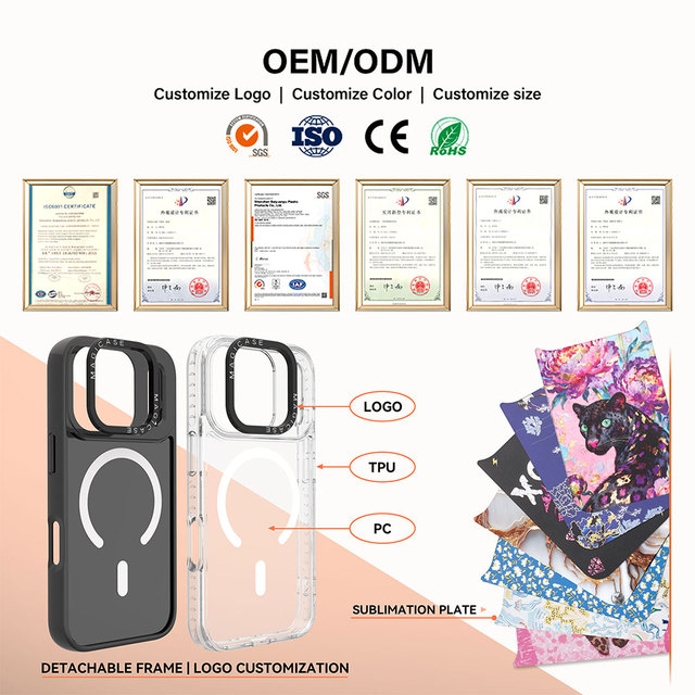 Magnetic PC Phone Case for 15/16/17 Pro Max Interchangeable Back Plate Waterproof Wireless Charge Custom Sublimation OEM
