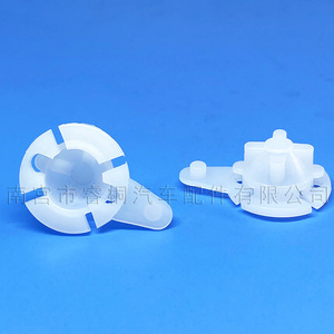 Clip d'essuie-glace en plastique Shuangxuan Y-1760 pour fixation automobile General Motors - Product Image 2