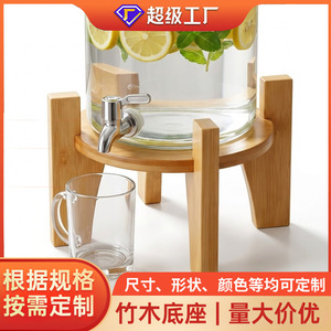 Bamboo <b>Drink</b> <b>Holder</b> Stand For Glass Jar Or Wine Bottle Reusable Outdoor Party Use - Product Image 5