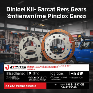 Kit de joints, support de différentiel arrière pour Toyota Hilux LN106 1988-1997 OE 04412-25060 0441225060 - Product Image 3