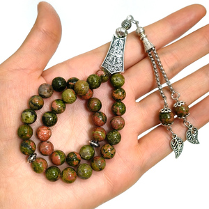 Cuentas de Oración Musulmanas, 8 mm, 33 Cuentas, 45 Piezas, Pulsera Musulmana de Ojo de Tigre, Imam Zaman, Kaba Misbaha Tasbih. - Product Image 3
