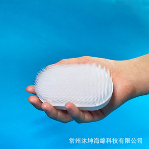 Cepillo táctil para la cabeza de bebés y niños pequeños, cepillo de masaje de plástico ultra suave de 11x6x4,5 cm para limpieza del cuero cabelludo - Product Image 4