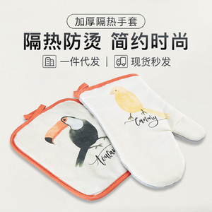 Heat Resistant Oven Mitts 28cm Thickened Non Slip For Oven Use - Product Image 5