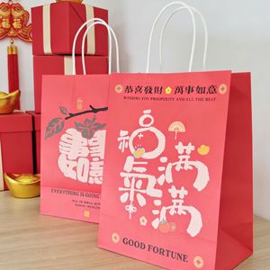 Coffee Paper <b>Bags</b> Wholesale Coffee Kraft Paper Gift <b>Bag</b> Custom Printed Take Away Paper <b>Bag</b> - Product Image 3