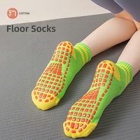 Chaussettes antidérapantes en silicone à tube fin pour trampoline, chaussettes pour parc d'attractions, chaussettes pour l'éveil, chaussettes de yoga, chaussettes Zhuji avec LOGO